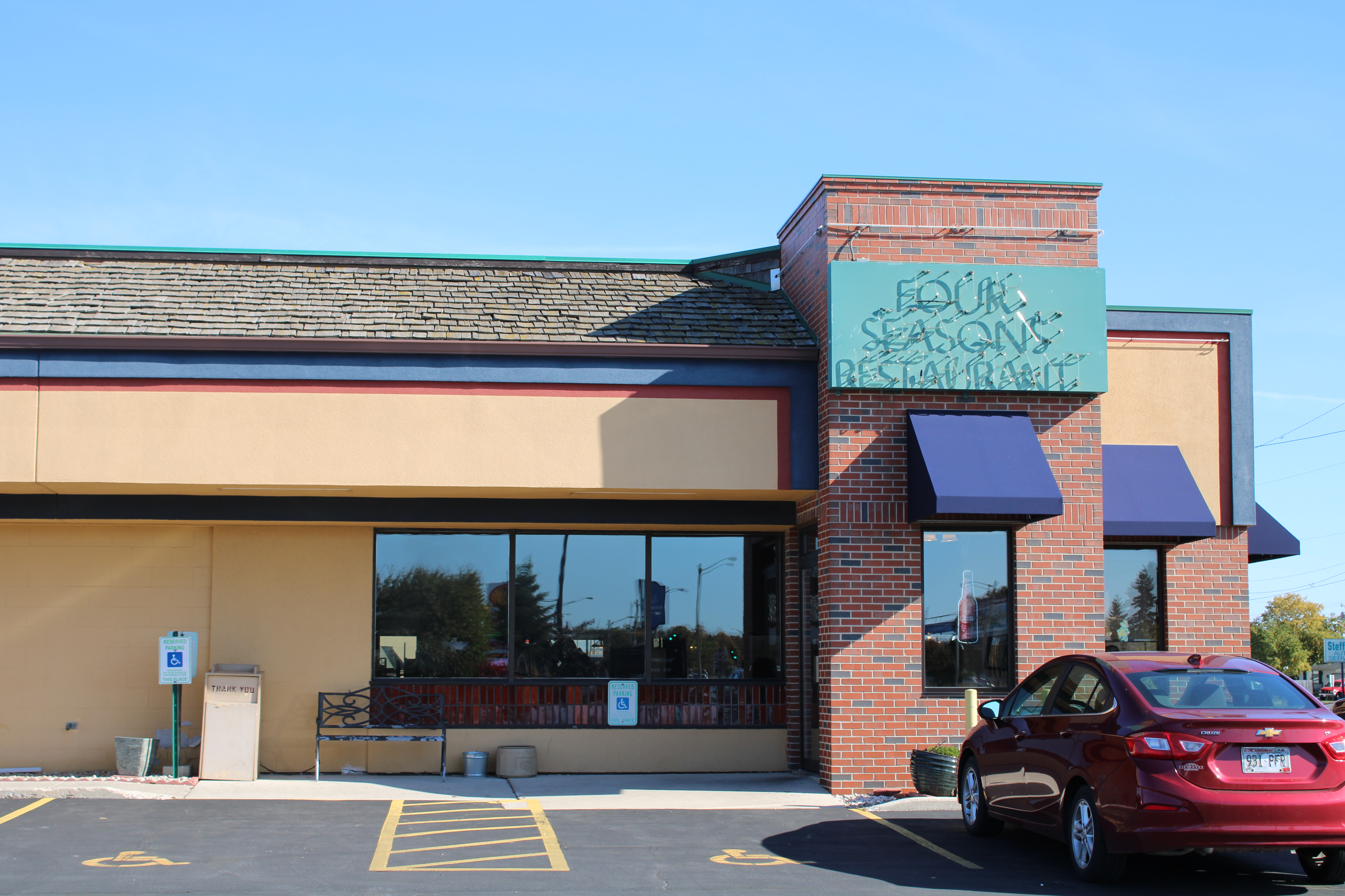 Four Seasons outside