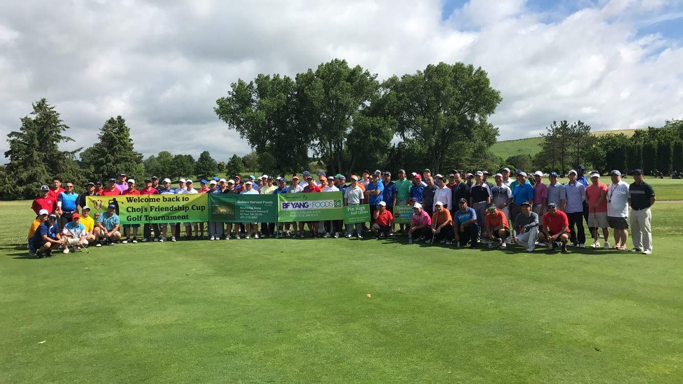 tournament at Yahara Hills